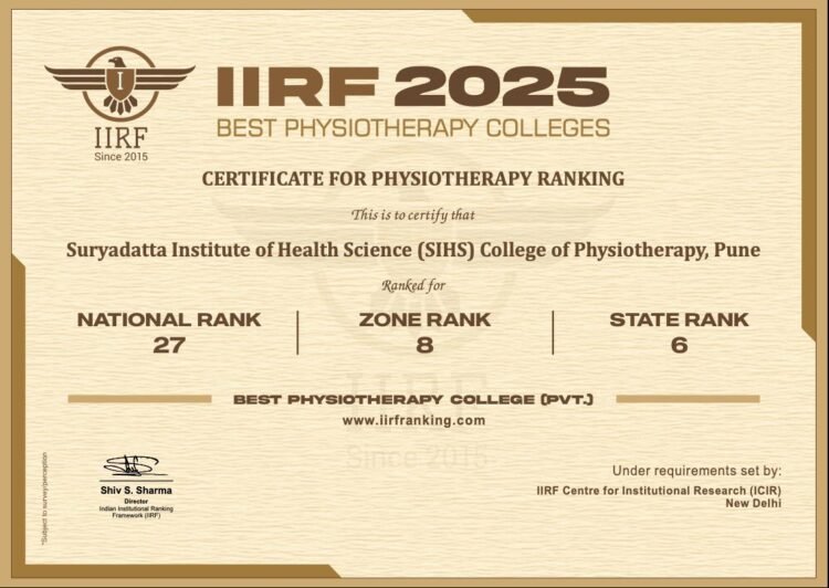 सुर्यदत्त इन्स्टिट्यूट ऑफ हेल्थ सायन्सेस (SIHS) ला IIRF २०२५ मध्ये राष्ट्रीय मान्यता 1 22 8 25 4