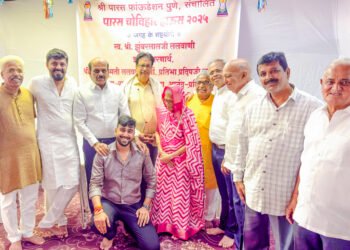 पारस फाउंडेशन की ओर से चोवीयार हाऊस की शुरुआत