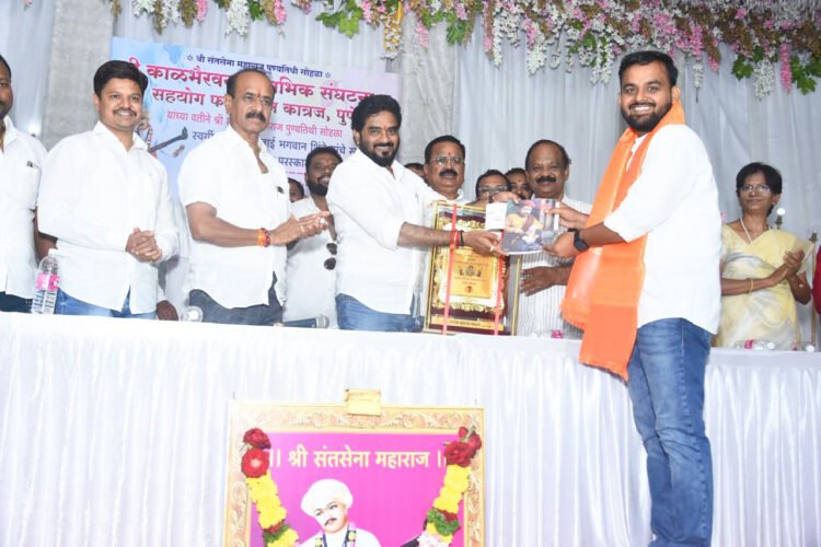 कात्रज येथे संतसेना महाराज पुण्यतिथी उत्साहात साजरी 1 23 8 25 2 1