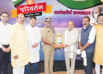 परिवर्तन चातुर्मास 2025 : संवसरी महापर्व के चतुर्थ दिन भव्य सम्मान