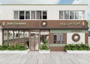 दुबई में जैन स्थानक और भोजनशाला का शुभारंभ