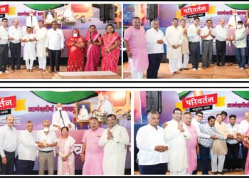 परिवर्तन चातुर्मास में अभिनव प्रयोग 6 परिवर्तन चातुर्मास में अभिनव प्रयोग