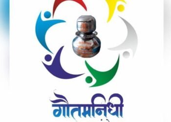 पुणे में 31 अगस्त को मानवता का महाकुंभ