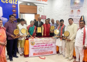 नव चैतन्य सामाजिक संस्था द्वारा समाज भूषण और समाज शिरोमणि सम्मान समारोह संपन्न