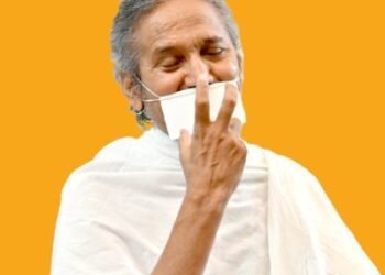 वाणी रूपी सामर्थ्य का नियंत्रण ज़रूरी : प. पू. प्रवीणऋषिजी म. सा.