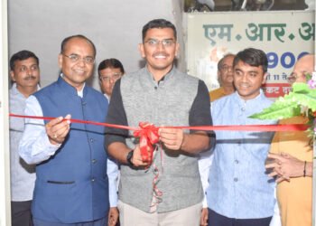 डायग्नोपिनचे अत्याधुनिक निदान केंद्र नाशिकमध्ये सुरू