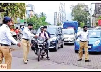 वाहतूक नियमभंगाचा दंड भरण्यासाठी महा लोक अदालत