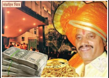 ७७ तोळे सोने, १६ मोबाईल आणि लाखोंची रोकड जप्त