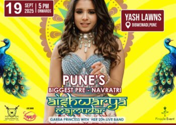 पुणे में धूमधाम से होगा “Sanedo Rass Dandiya 2025”