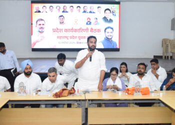 महाराष्ट्र प्रदेश युवक काँग्रेसची दोन दिवसीय कार्यकारिणी आढावा बैठक सुरू