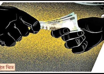 लाच मागणाऱ्या तीन महिला तलाठी एका दिवसात एसीबीच्या जाळ्यात