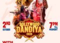 स्काय एन्टरटेनमेंटतर्फे प्रीमियम बॉलीवूड दांडियाचे आयोजन