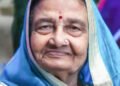 श्रीमती मदनबाई कोठारी का दुःखद निधन