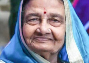 श्रीमती मदनबाई कोठारी का दुःखद निधन