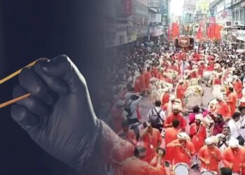 गणेश विसर्जन मिरवणुकीत १३ सोनसाखळी चोरीच्या घटना 1 गणेश विसर्जन मिरवणुकीत १३ सोनसाखळी चोरीच्या घटना