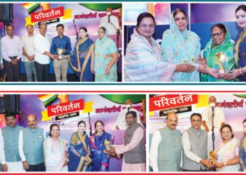 अर्हम् विज्जा पारिवारिक स्नेह मिलन समारोह संपन्न