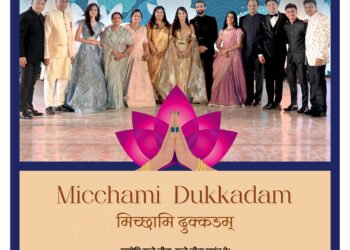 Maharashtra Jain Warta Issue 01 September 2025