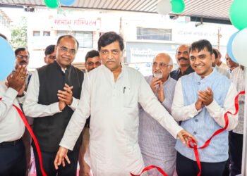 डायग्नोपिन आता नांदेडमध्ये