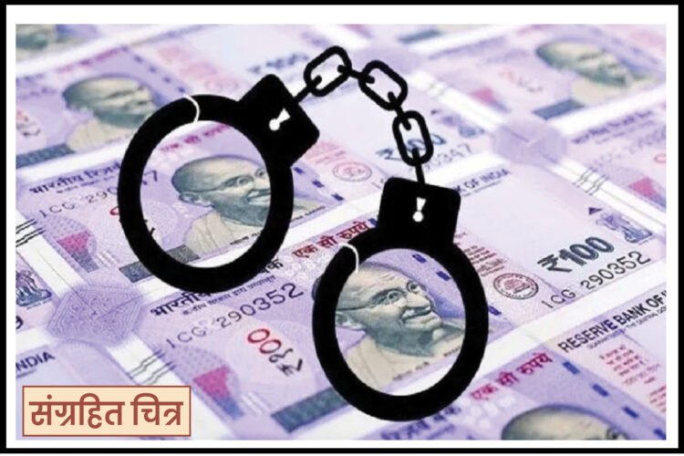 कौसरबाग सोसायटी अध्यक्षाकडे ५ लाखांची खंडणी मागणी 1 14 10 25