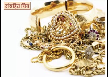 डिजिटल लॉक उघडून चोरट्यांनी लांबविले २७ लाखांचे दागिने