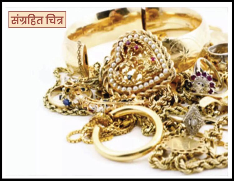 डिजिटल लॉक उघडून चोरट्यांनी लांबविले २७ लाखांचे दागिने 1 14 10 25 3