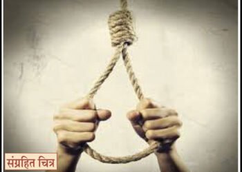 किराणा व्यापार्‍याची गळफास घेऊन आत्महत्या