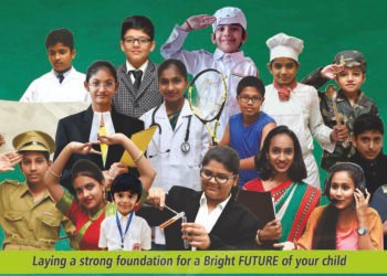 सूर्यदत्त नॅशनल स्कूलची ‘नाबेट’ मानांकनात अभिमानास्पद बाजी