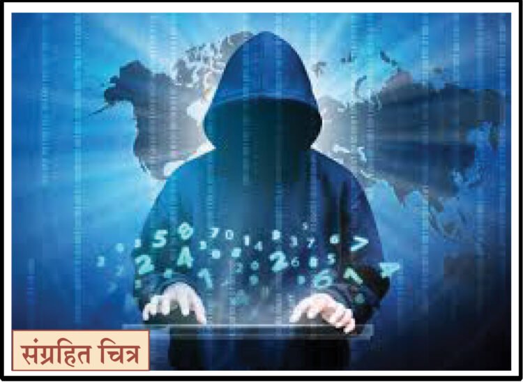 ऑनलाईन गेममधून दागिन्यांची खंडणी घेणारी टोळी गजाआड 1 2 5 25 1