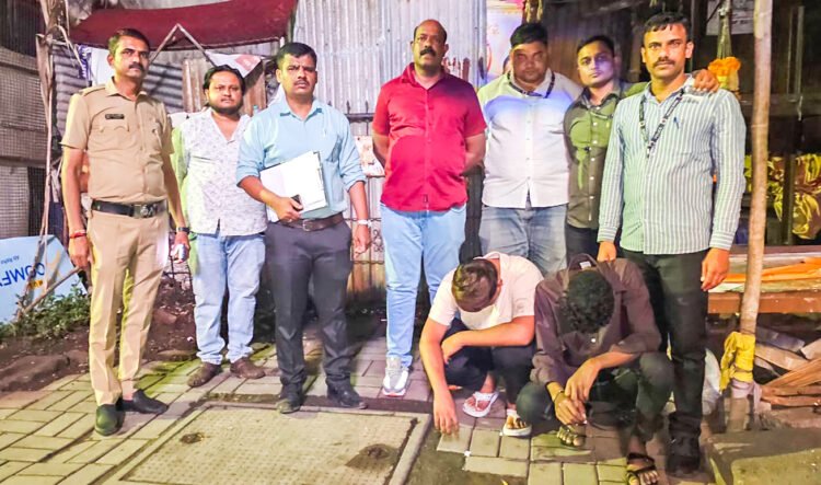 तरुणांकडून सव्वा लाखांचा मेफेड्रॉन जप्त 1 25 10 25 5