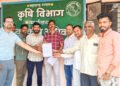वाशी तालुका कृषी सेवा केंद्र संघटनेतर्फे निवेदन सादर 11 वाशी तालुका कृषी सेवा केंद्र संघटनेतर्फे निवेदन सादर