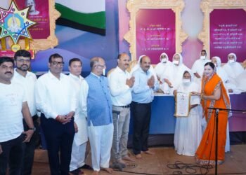 प.पू.आत्मज्योतिजी म. सा. को ‘तपज्योति’ पदवी से अलंकृत किया गया