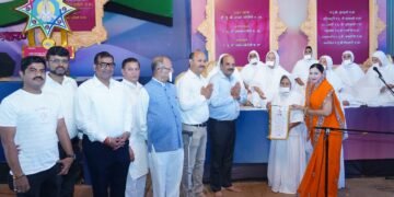 प.पू.आत्मज्योतिजी म. सा. को ‘तपज्योति’ पदवी से अलंकृत किया गया