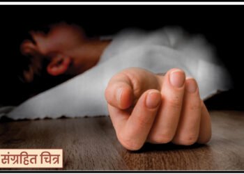 वृद्ध महिला घरात मृतावस्थेत आढळली 8 वृद्ध महिला घरात मृतावस्थेत आढळली