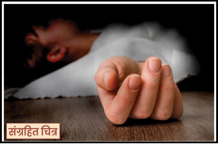 वृद्ध महिला घरात मृतावस्थेत आढळली 1 30