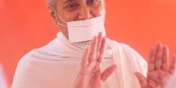 दृष्टि भव्य और उदात्त रखें : प. पू. प्रवीणऋषिजी म. सा.