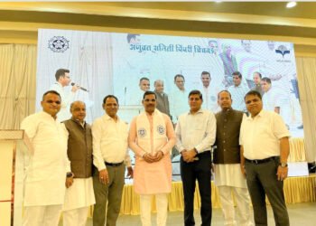 अणुव्रत काव्य धारा और भिक्षु भजन संध्या उत्साहपूर्वक संपन्न