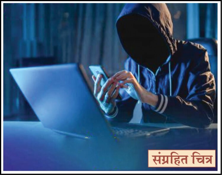 Maharashtra News Network 03 FebTo 09 Feb 2025