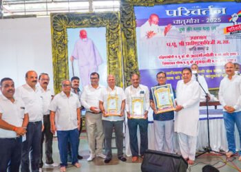 परिवर्तन चातुर्मास में सहयोग देने वाले प्रतिनिधियों का कृतज्ञता समारोह में हुआ सम्मान