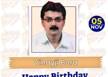 HAPPY BIRTHDAY ICON OF JAIN SAMAJ