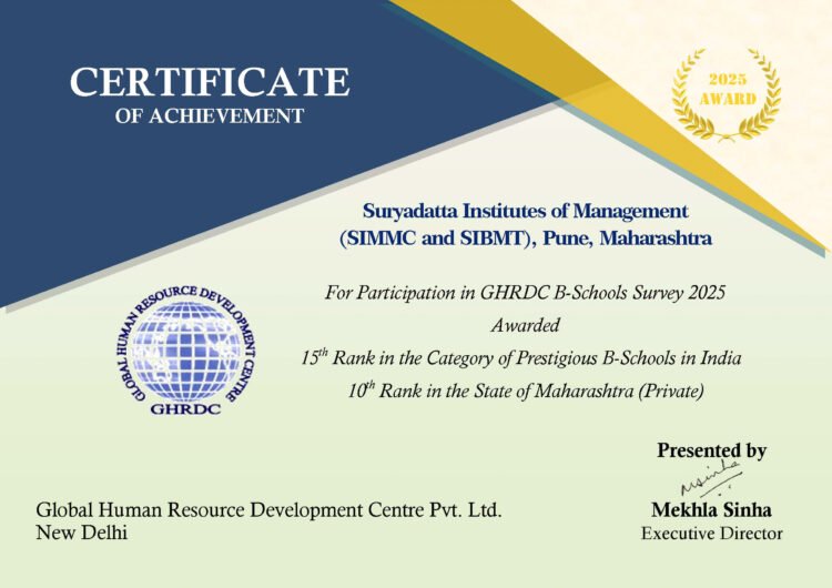 सूर्यदत्त संस्थेला GHRDC कडून उच्च श्रेणीचे मानांकन 1 17 11 25 1 1