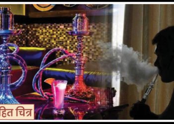 सिंहगड कॉलेज कॅम्पसमधील फ्लॅटमध्ये हुक्का पार्लर