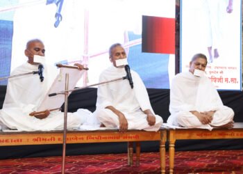 भोसरी में नए जैन स्थानक का भूमिशुद्धि व भूमिपूजन सम्पन्न