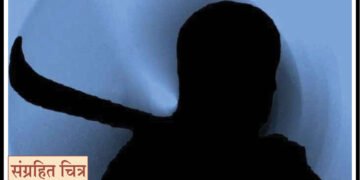 टोळक्याने तरुणावर कोयत्याने केला वार