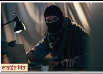 व्हिडिओ डिलिट करण्यासाठी यूट्यूब पत्रकाराने मागितली १ लाखांची खंडणी