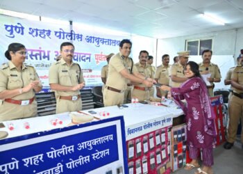 परिमंडळ ४ मधील २०९ हरवलेले मोबाईल परत