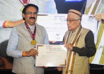 प्रा. डॉ. संजय बी. चोरडिया यांना ‘लाइफटाइम अचिव्हमेंट अवॉर्ड’ प्रदान
