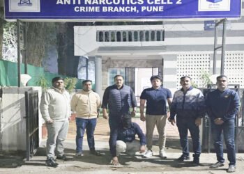 अंमली पदार्थ तस्कराकडून ११ लाखांचे मॅफेड्रॉन जप्त