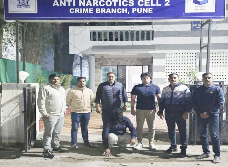 अंमली पदार्थ तस्कराकडून ११ लाखांचे मॅफेड्रॉन जप्त 1 1 12 25 1