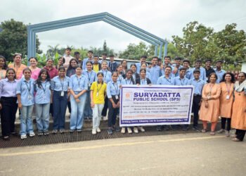सूर्यदत्त ज्युनिअर कॉलेज आणि सूर्यदत्त पब्लिक स्कूलची औद्योगिक भेट