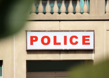 पुणे शहर पोलीस दलात नव्या ५ पोलीस ठाण्यांची निर्मिती